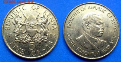 Кения - 5 центов 1984 года до 24.06 - Кения 5 центов, 1984