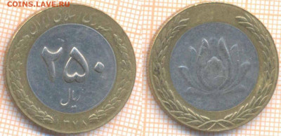 Иран 250 риалов 1999 г., до 25.06.2020 г. 22.00 по Москве - Иран 250 риалов 1083