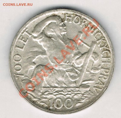 Иностранные монеты. Серебро! - CCF07092011_00008
