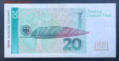 Германия ФРГ 20 марок 1993 г. до 26.06.2020 - 18