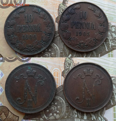 10 пенни с 1897 по 1915 по фиксу - 1900,905