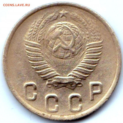 2 коп 1948г. шт.1.12Б - 2 коп 1948г. шт.1.12Б (2)