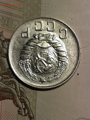 10 копеек 1946 год. до 28.06 в 22-30. - монета 034