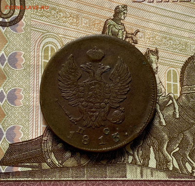 2 копейки, 1813-1853гг. 2 монеты - B668968E-8659-4D01-951D-8671D8BEBAA2