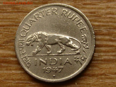 4 рупии 1947 до 30.06.20 в 22.00 М - IMG_8055.JPG