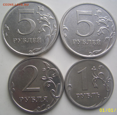 5 рублей 2019 А2,Б 2 рубля 2019 Б,1 рубль 2019 В до 28.6 22- - 5 2 1 реверсы
