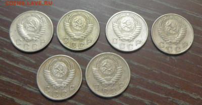 10 копеек 1954, 1956 6 штук до 5.07, 22.00 - 10 коп 1954, 1956_6 шт_2.JPG