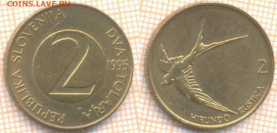 Словения 2 толара 1995 г., до 06.07.2020 г. 22.00 по Москве - Словения 2 толара 1995 1229