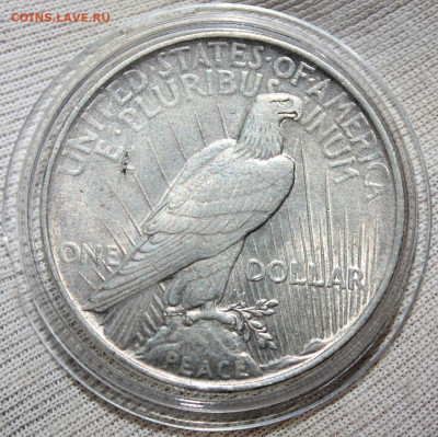 1 доллар 1922 года "Америка" - IMG_4171.JPG