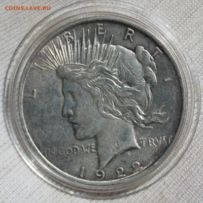 1 доллар 1922 года "Америка" - IMG_4160.JPG