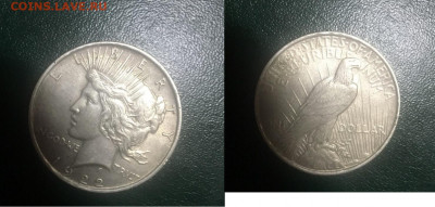 1 доллар 1922 года "Америка" - 1922