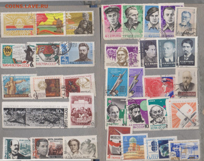 Обмен марок - +СССР-1960-е-35-140р