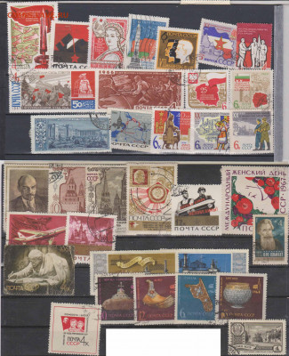 Обмен марок - +СССР-1960-е-36-140