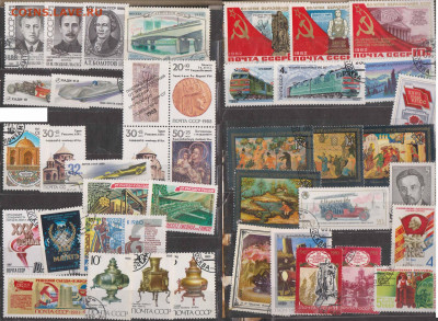Обмен марок - +СССР-1980-е-41-160р