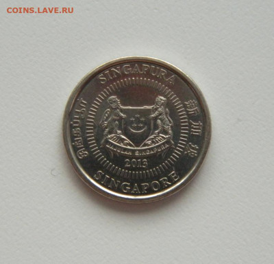 Сингапур 10 центов 2013 г. до 09.07.20 - DSCN0071.JPG