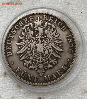 5 марок 1876 Саксония - IMG_20200705_111958