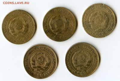 5 копеек 1928-2шт, 1929,1930,1931 до 09.07.2020 до 23-00 Мск - img017