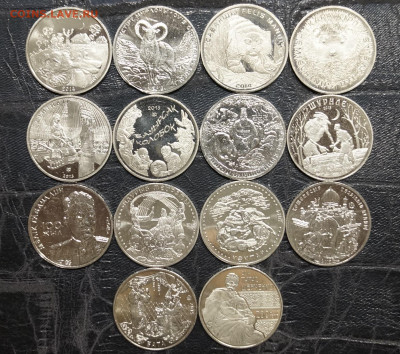 Казахстан Подборка из 14 монет 50 и 100 Тенге Юбилейные - 117.JPG