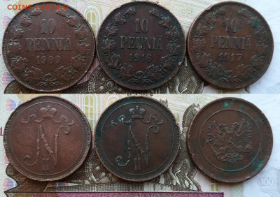 10 пенни 1909, 1916, 1917 фикс - 1909,16,17
