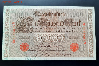 Германия 1000 марок 1910 г. кр. нум. UNC до 11.08.2020 - 20200708_140542