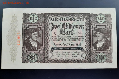 Германия 2000000 марок 1923 г. aUNC до 22:00 11.07.2020 - 20200708_162028