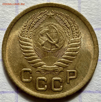 1,2,3,5 копеек, 1929-1956гг. 14 монет. - 9CCA8F67-1ACC-46D0-9AA1-8FF1EB90D241