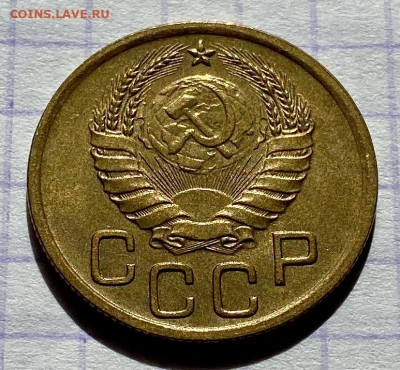 1,2,3,5 копеек, 1929-1956гг. 14 монет. - BB6A5C4B-727C-417A-8C9F-62149A1448D8