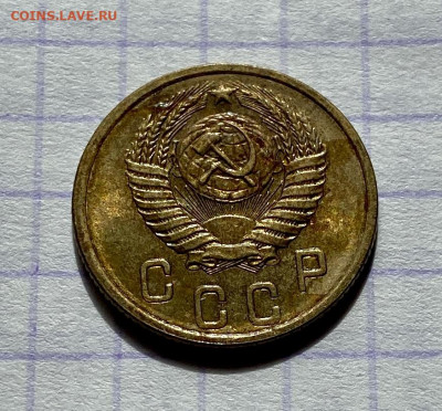 1,2,3,5 копеек, 1929-1956гг. 14 монет. - 84689AC7-BBA0-4816-A417-C8902D99A311