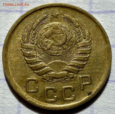 1,2,3,5 копеек, 1929-1956гг. 14 монет. - 57CFC93C-372F-4ECE-85C5-86B7AC1CD477