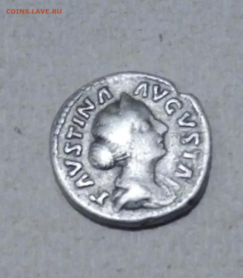 римский динарий - IMG_20200711_214714