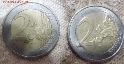 3 монеты по 2 евро до 15.07.2020 22.00 Мск - IMG_20200712_032408