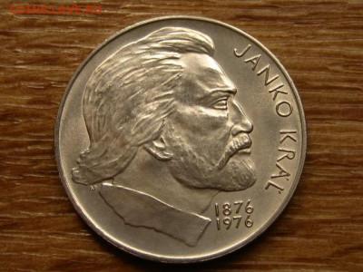 Чехословакия 100 крон 1976 Крал до 15.07.20 в 22.00 М - IMG_7887.JPG