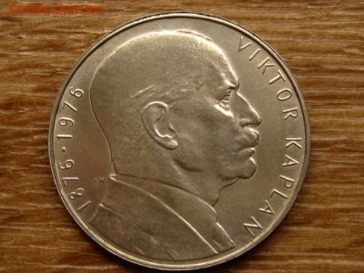 Чехословакия 100 крон 1976 Каплан до 15.07.20 в 22.00 М - IMG_7889.JPG