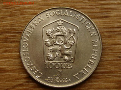 Чехословакия 100 крон 1988 Бенка до 15.07.20 в 22.00 М - IMG_7908.JPG