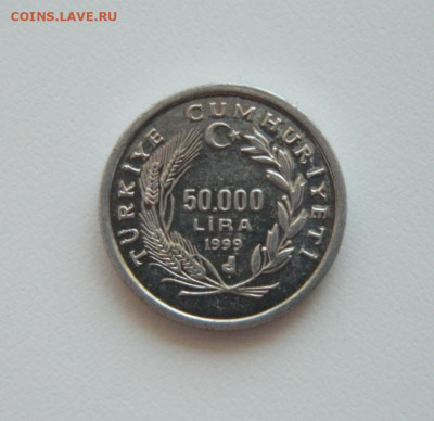 Турция 50 000 лир 1999 г. (ФАО) до 16.07.20 - апагенгеген (20).JPG