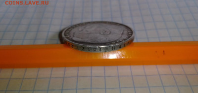 Помогите определить и оценить монету 1936года (Германия)..? - Screenshot_20200713_095212