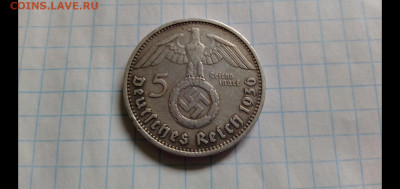 Помогите определить и оценить монету 1936года (Германия)..? - Screenshot_20200713_095301