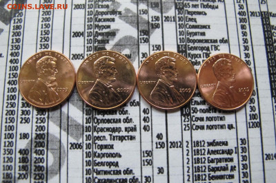 Набор 1 центовых монет "Авраама Линкольн" (4 штуки). - IMG_0119.JPG
