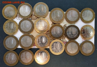 Монеты "Древние города" по Фиксу до 16.07 в 16:00 МСК - 4