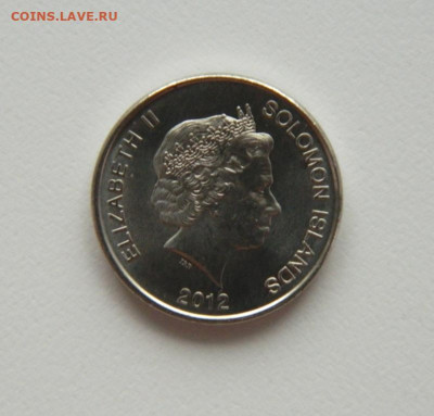 Соломоновы острова 10 центов 2012 г(без обращения) до 21.07. - DSCN9943.JPG