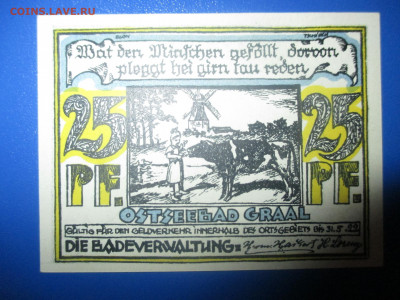 Германия 25 пфеннингов 1922 год. - IMG_9710.JPG