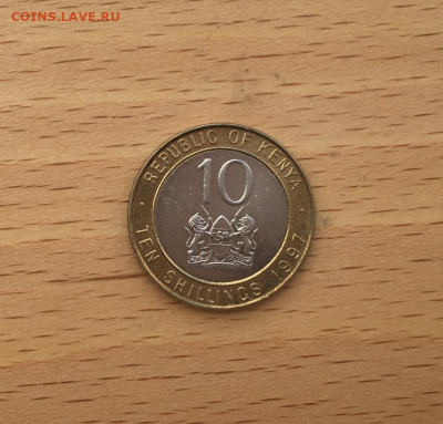 биметалл Кения 10 шиллингов 1997 - bimetall_kenija_10_shillingov_1997