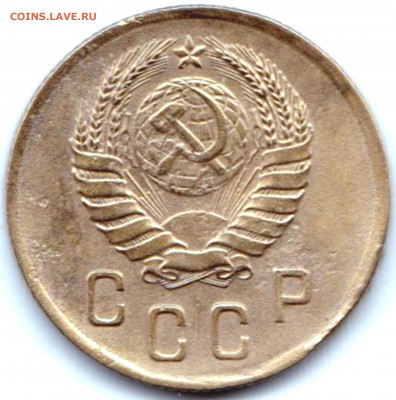 2 коп 1938г. шт.А и шт.Б до 26.07.20. 22-00 Мск - 2 коп 1938г. шт.Б (2)