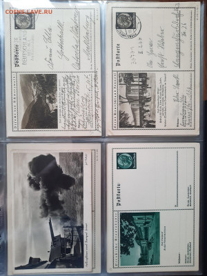 3-й рейх Коллекция почтовых карточек в альбоме до 23.07 - 20200721_104315
