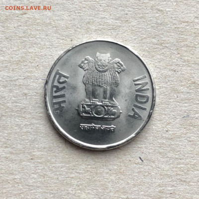 Индия 1 рупия, до 23.07. - mIaZJbSOHH4