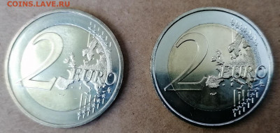 2 Евро 50 лет Елисейского договора 2 монеты 25.07.20 22.00 - 50 лет Елисейского соглашения 2013 фр, гер аверс