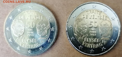 2 Евро 50 лет Елисейского договора 2 монеты 25.07.20 22.00 - 50 лет Елисейского соглашения 2013 фр, гер реверс