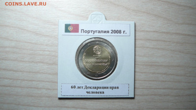 2 евро Португалия 2008 Декларация прав человека. 28.07. - P1170988.JPG