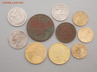 10 монет ранние Советы до 29 07 - DSCN1557.JPG