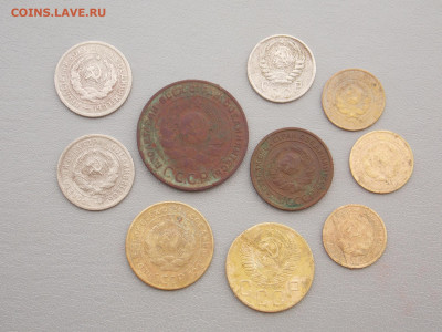 10 монет ранние Советы до 29 07 - DSCN1560.JPG